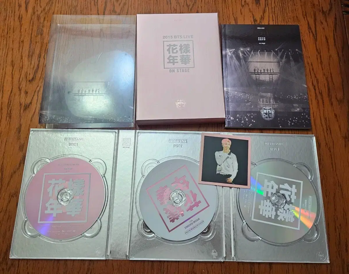 방탄소년단 BTS 2015 MEMORIES DVD | 브랜드 중고거래 플랫폼, 번개장터